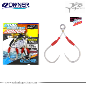 Dual Dancing Stinger