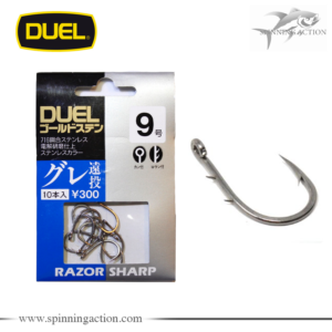 Ami DUEL