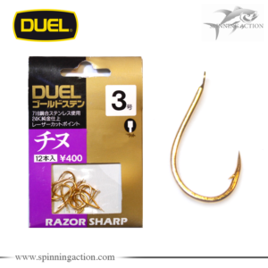 Ami DUEL gold