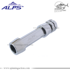Porta mulinello ALPS CAH