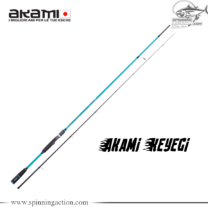 AKAMI Keyegi 2.56m / 2-3.5 egi
