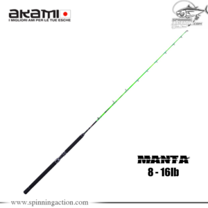 AKAMI Manta 8-16lb