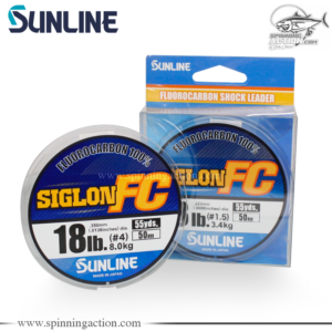 Sunline Siglon FC 50m