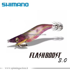 SHIMANO Clinch Flash Boost 3.0